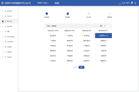 中级消防设施操作员：2021年滨州考消防设施操作员证去那里报名？