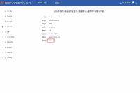 2021年吉林初级消防设备操作员考试报名入口官网 2021年吉林初级消防设备操作员考试报名入口官网