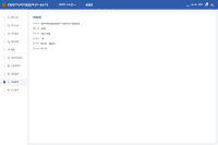 2021年吉林初级消防设备操作员考试报名入口官网 2021年吉林初级消防设备操作员考试报名入口官网