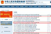 2022年宁夏初级会计职称报名时间预估2021年11月中下旬