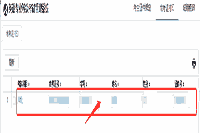 上海外国语大学2021年英语专四考试考生须知及准考证打印 上海外国语大学2021年英语专四考试考生须知及准考证打印