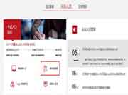 2021年6月宁夏基金考试成绩查询登录入口已开通 2021年6月宁夏基金考试成绩查询登录入口已开通