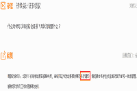 2021年安徽省什么时候可以申领初会证书?详细过程是什么?
