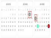 后一次!2021年基金从业资格考试报名8月6日启动! 后一次!2021年基金从业资格考试报名8月6日启动!