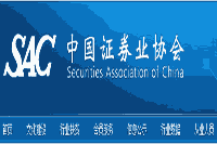 2021年证券从业资格考试报名入口官网地址只要这一个 2021年证券从业资格考试报名入口官网地址只要这一个