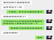 错过2021年中级经济师报名,可以补报名吗? 错过2021年中级经济师报名,可以补报名吗?