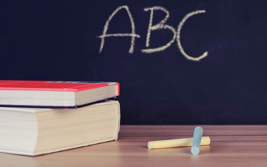 贵州大学好的专业有哪些，贵州大学哪些专业值得读研